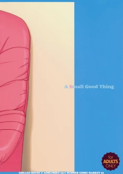 Page 23 of Offbehind the scene photos  2