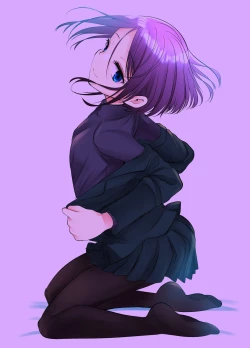 Page 32 of DOGTRAINER