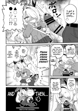 Page 5 of Iori ni Smock o Kite Moraitai! | I Wanna See Iori In a Smock!