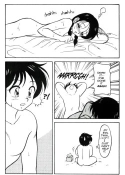 Page 19 of Super Taboo 1