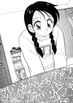 Page 3 of Super Taboo 1