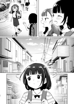 Page 11 of Oji-san to Naisho no Koibito Gokko