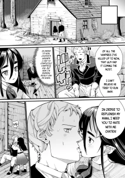 Page 105 of Kokon Touzai Youki Kitan | Mysterious Tales of Supernatual Lolis From All Times and Places