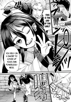 Page 70 of Kokon Touzai Youki Kitan | Mysterious Tales of Supernatual Lolis From All Times and Places