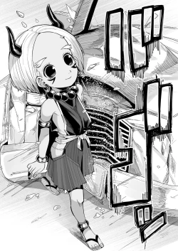Page 8 of Kokon Touzai Youki Kitan | Mysterious Tales of Supernatual Lolis From All Times and Places