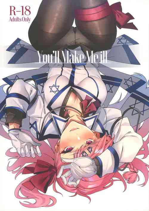 Download You'll Make Me iLL