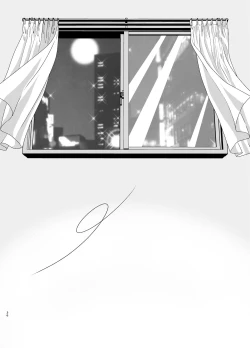 Page 36 of Professional Thief