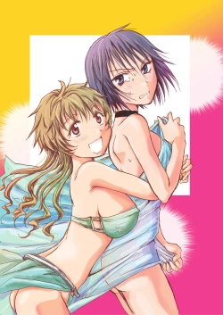 Page 2 of Fortune Girl