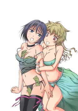 Page 35 of Fortune Girl