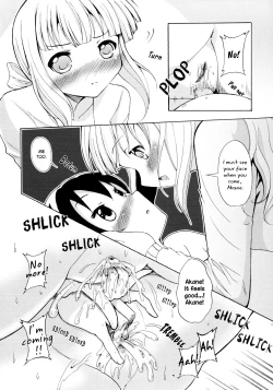 Page 20 of I Want To Express My True Feelings