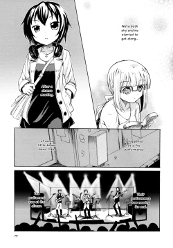 Page 5 of I Want To Express My True Feelings