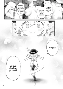Page 25 of [Unmei no Ikasumi (Harusame) SuperId (Touhou Project) [English] [Digital]