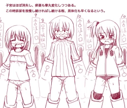 Page 116 of ts comic collection