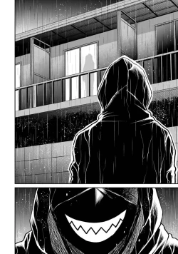 Page 134 of ギルティサークル 第03巻