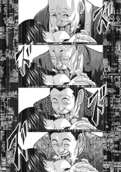 Page 49 of Chijou Hyakkai R18 Ch16-20地上100層