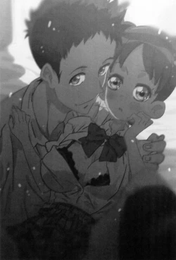 Page 2 of Netsuai Days