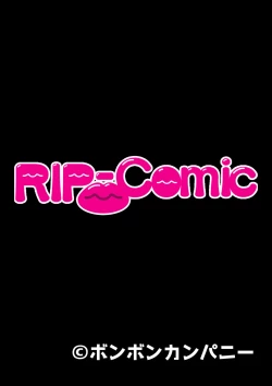 Page 89 of Bijo to Injuu Vol. 15"FetiColle! Series"