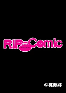 Page 134 of Bijo to Injuu Vol. 16"FetiColle! Series"