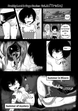 Page 17 of Mujou Akane no Warikashi Ecchi na Manga Shuu | Mujou Akane's Pretty Lewd Comic Collection