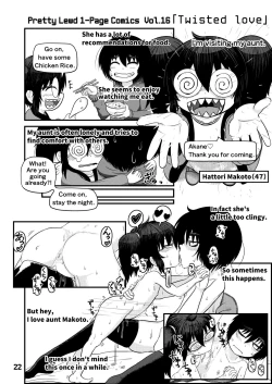 Page 22 of Mujou Akane no Warikashi Ecchi na Manga Shuu | Mujou Akane's Pretty Lewd Comic Collection