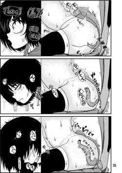 Page 31 of Mujou Akane no Warikashi Ecchi na Manga Shuu | Mujou Akane's Pretty Lewd Comic Collection