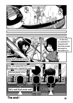 Page 36 of Mujou Akane no Warikashi Ecchi na Manga Shuu | Mujou Akane's Pretty Lewd Comic Collection