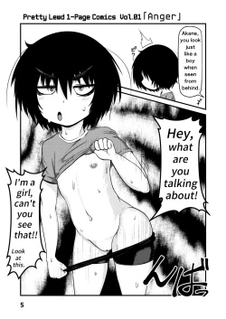 Page 5 of Mujou Akane no Warikashi Ecchi na Manga Shuu | Mujou Akane's Pretty Lewd Comic Collection