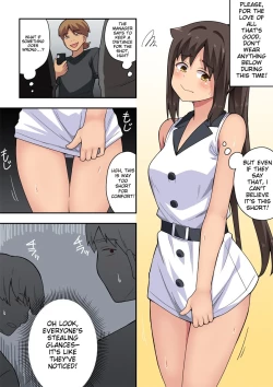 Page 16 of Niizuma Nanaka no Roshutsu Satsuei