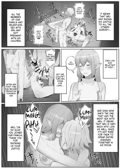 Page 13 of Toki o Wataru Jester Drama CD if