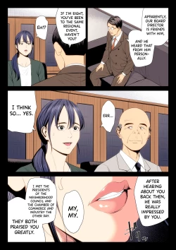 Page 29 of Hametsu no Itte 7