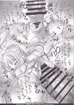 Page 3 of Graviton 34