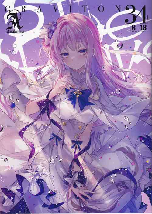 Download Graviton 34