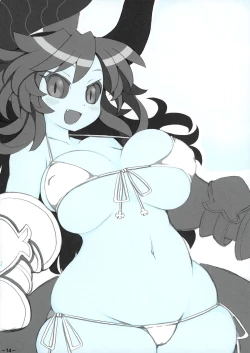 Page 15 of Aohada Chara Goudoubon Aohada!!