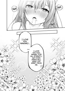 Page 25 of Overflowing With Love From Wakamo