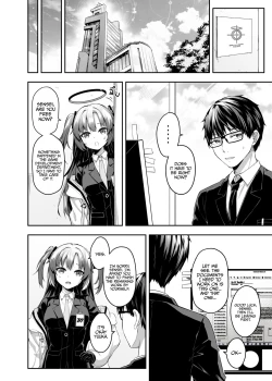 Page 5 of Overflowing With Love From Wakamo