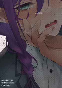 Page 28 of Dogeza & shikkin & soku hame. Shutchou shazai-gakari Ayase Mayoi no unmei wa