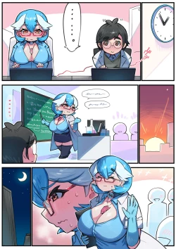 Page 2 of Dr. Voir