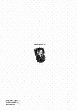 Page 32 of Iinari my idol - My Idol So Obedient