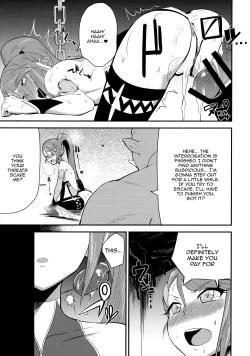 Page 12 of T Manin Tsubasa