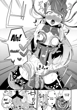 Page 16 of T Manin Tsubasa