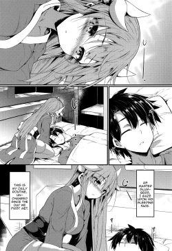 Page 4 of Kiyohii to Ecchi na Koto Suru Hon