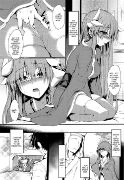 Page 7 of Kiyohii to Ecchi na Koto Suru Hon