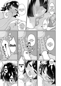 Page 12 of Otonariri-san to Ecchi