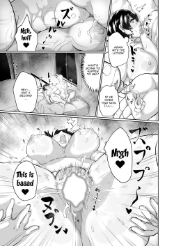 Page 16 of Otonariri-san to Ecchi