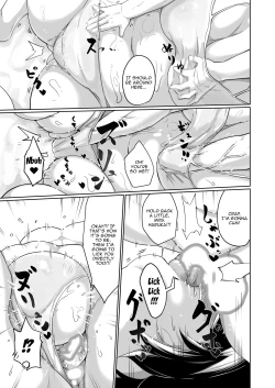 Page 8 of Otonariri-san to Ecchi