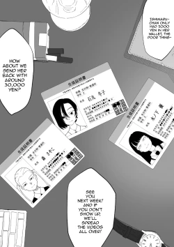 Page 20 of Kyonyuu In Kya-chan ga Kawaisou na Meniau Hon