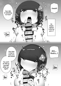 Page 13 of Tsukushita gari no Zashikiwarashi