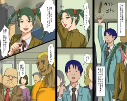 Page 3 of Nyotaika Hentai Anal Maso Youko Chijoku no Koukai Dorei Hokou