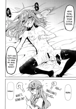 Page 17 of Sono Bisque Doll wa Uri o Suru 2