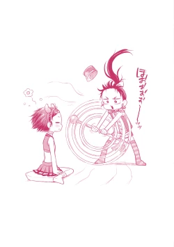 Page 196 of Puchi Love Kingdom